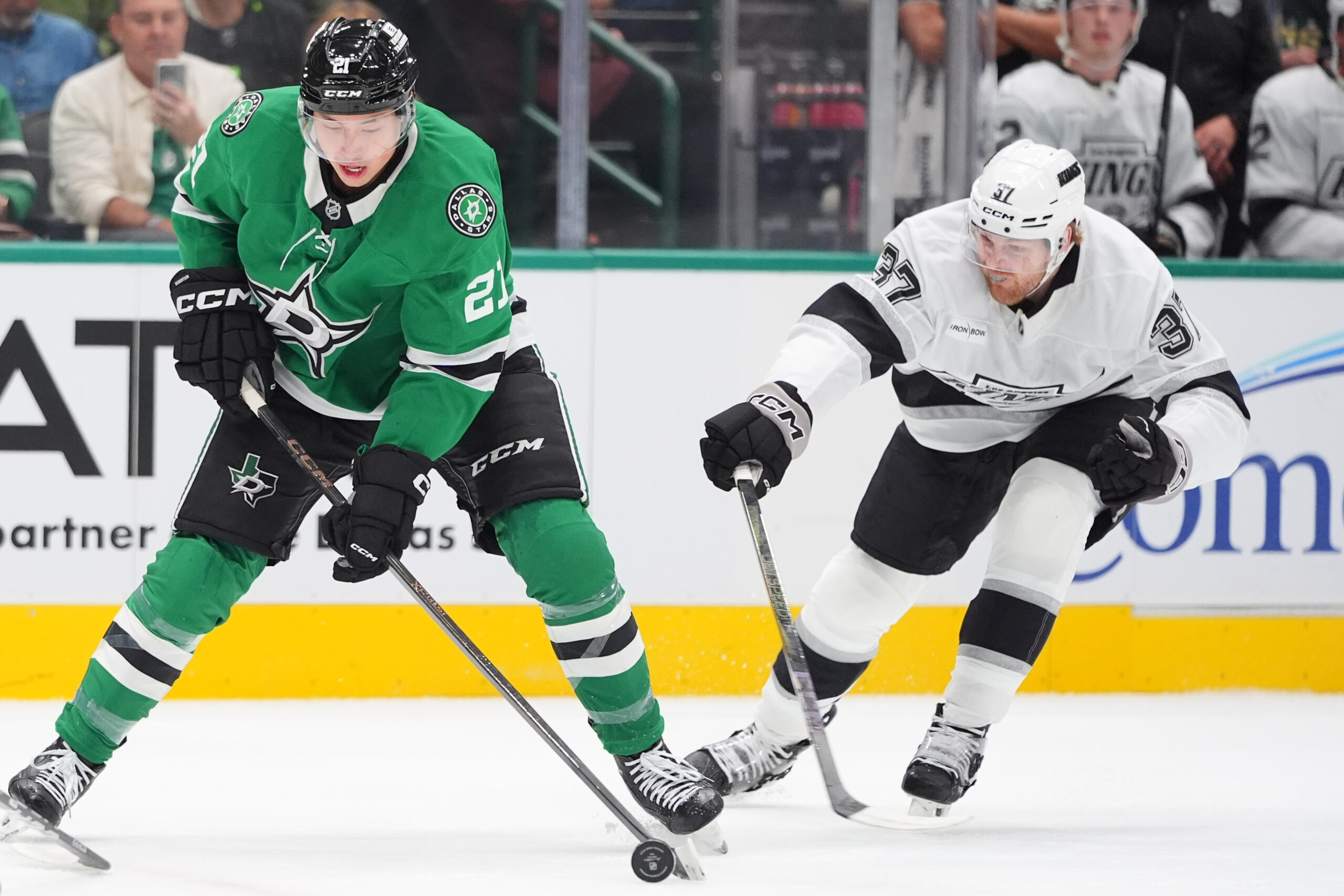 Dallas Stars left wing Jason Robertson (21) skates with the...