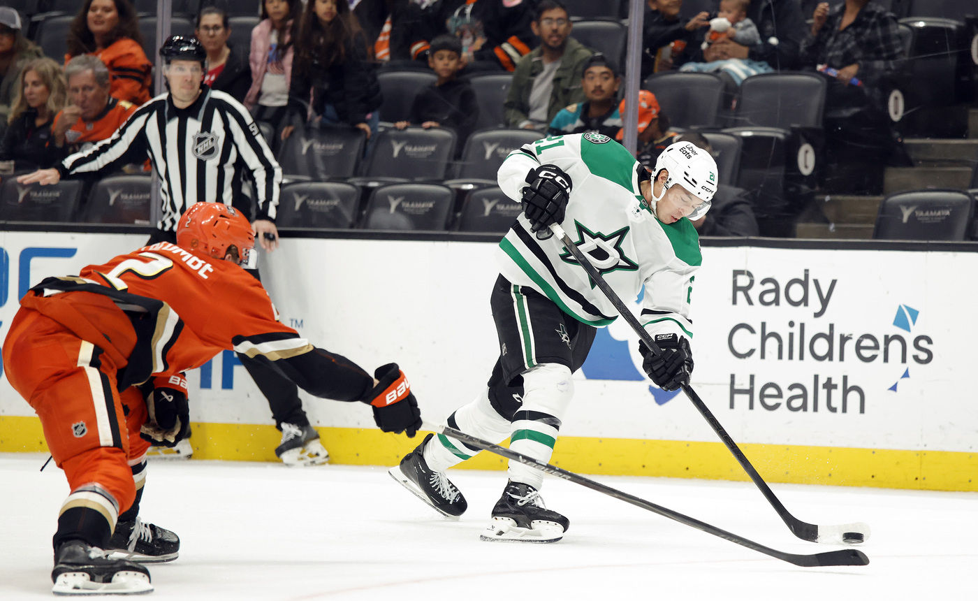The Dallas Stars’ Jason Robertson takes a shot during the...
